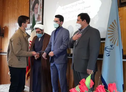 مسئول جدید بسیج دانشجویی دانشگاه پیام نور اردبیل معرفی شد