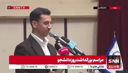 یک دانشجو خطاب به سخنگوی دولت: ظریف ظالم به منافع ایران است! /ظریف نه دلسوز ایران است و نه سرباز ایران! /هزینه خرید یک سبد کالا نسبت به آبان سال گذشته ۴۹ درصد افزایش داشته است