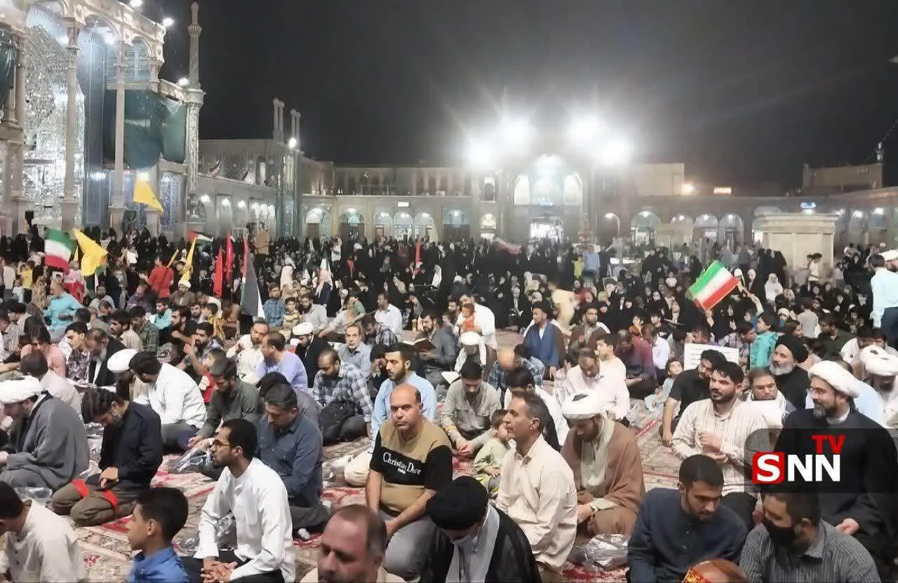 حرم ۱