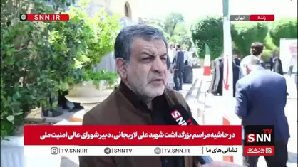 تقی&zwnj;پور: شهید لاریجانی از چهره&zwnj;های اثرگذاری بود که به&zwnj;سادگی نمی&zwnj;توان جای خالی&zwnj;شان را در نظام جمهوری اسلامی پر کرد