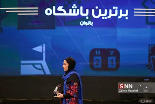 مراسم برترین های لیگ هفدهم فوتبال