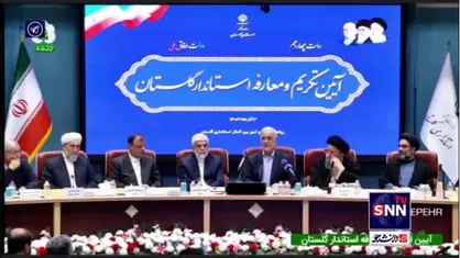 مومنی: کارت طلایی ایده&zwnj;ای برای حمایت از سرمایه&zwnj;گذاران است
