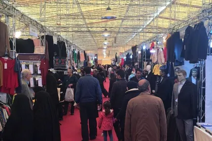 برگزاری اولین نمایشگاه ویژه کالای ایرانی