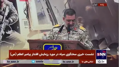 سردار نائینی: عملیات&zwnj;های پرقدرت تهاجمی &laquo;وعده صادق&raquo; ثابت کرد آسمان رژیم صهیونیستی مقابل تهاجم ما بی&zwnj;دفاع است