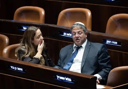 اظهارات نژادپرستانه سرکنسول جدید اسرائیل در آمریکا کار دستش داد