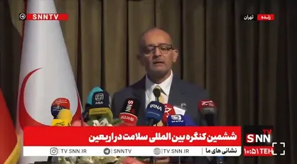 مدیر منطقه&zwnj;ای فدراسیون بین&zwnj;المللی جمعیت&zwnj;های صلیب&zwnj;سرخ و هلال&zwnj;احمر خطاب به هلال احمر ایران: تجربه شما طلایی است/ به دنبال این هستیم که در ایران یک قطب آموزشی تشکیل بدهیم + فیلم