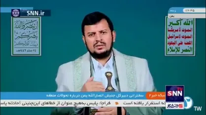سید عبدالملک الحوثی: زمان پاسخ به رژیم اسرائیل غافلگیرانه خواهد بود