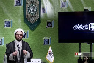 بلن