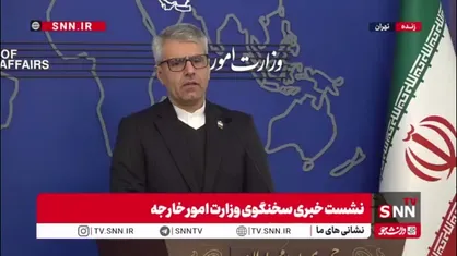 بقایی: آمریکایی&zwnj;ها فهم درستی از مذاکره ندارند