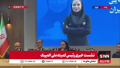 ثریا آقایی: این افتخار متعلق به همه دختران ایران است