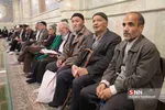 مسجد