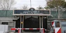 سفارت ایران حمله تروریستی امروز کابل را محکوم کرد