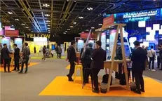 رونمایی از دو طرح معاونت علمی و فناوری ریاست جمهوری در نمایشگاه دستاورد‌های پژوهش، فناوری و فن بازار