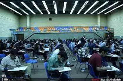 نتایج اولیه آزمون دکتری تخصصی گروه علوم پزشکی سال ۱۴۰۲ اعلام شد