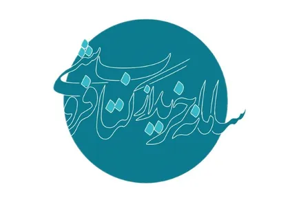 &laquo;سامانه خرید از کتابفروشی&raquo; رونمایی می&zwnj;شود