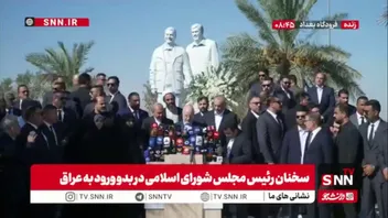 نگاهی به وضع منطقه بیاندازید تا مشخص شود که چه کسی در حال پیروزی است