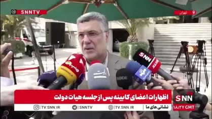 وزیر بهداشت: درخواست مهاجرت متخصصان در سال ۱۴۰۳ نسبت به سال ۱۴۰۲ به میزان ۱۸ درصد کاهش داشته است