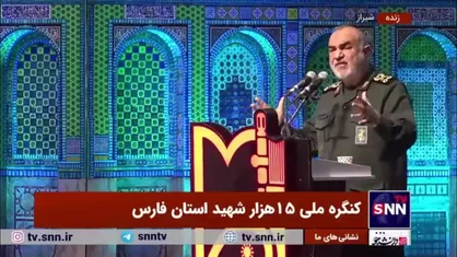سرلشکر سلامی: سرنوشت جنگ را قلب&zwnj;های مطمئن به پیروزی می&zwnj;رساند نه سلاح&zwnj;ها