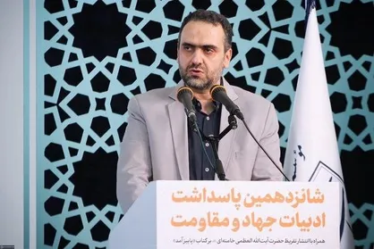 عینیت بخشی کتاب&zwnj;های شهدا در جامعه مطالبه رهبر انقلاب است
