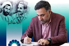 آمادگی جهاد دانشگاهی برای برداشتن گام‌های بزرگ و نوآورانه در عرصه رفع نیاز‌های کشور