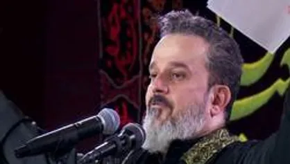 مداحی مخصوص شب نهم محرم با نوای باسم الکربلایی