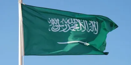 عربستان سعودی یک شهروند یمنی و دو شهروند سعودی را اعدام کرد