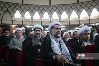 جدید