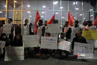تحصن اعلام خون خواهی دانشجویان در فرودگاه مهرآباد