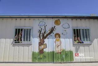 
مدارس کانکسی خراسان شمالی

