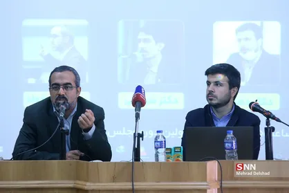 بررسی تخصصی ساختار سیاسی مجلس