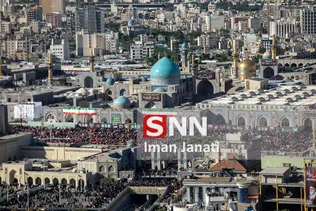 جنتی