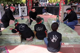 سز