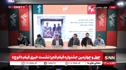 بازیگر نقش نوجوانی حاج قاسم: سیزده سالگی باعث شد وارد سینما شوم، ابتدا استرس داشتم ولی به مرور با نقشم ارتباط گرفتم + فیلم