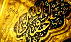 جایگاه کلام راست و دروغ در درگاه الهی