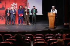 برگزاری آیین پایانی کنگره شعر حماسه غزه مظلوم (هم سنگ طوفان)