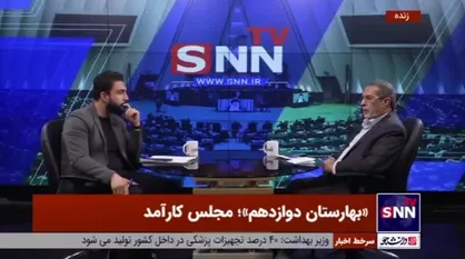 پورمحمدی: با همه مجریان صدا و سیما به جز &laquo;نجم&zwnj;الدین شریعتی&raquo; دعوا داشتم/ حمایت رهبر انقلاب از سریال سرزمین مادری