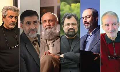 چهره سال هنر انقلاب را چه کسانی انتخاب می&zwnj;کنند؟