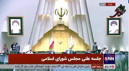 کلیات طرح اصلاح قانون بیمه کارگران ساختمانی تصویب شد