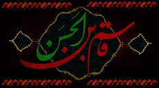 برای پا‌هایی که به رکاب نمی‌رسید