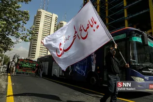 نصیر