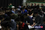 شب های قدر دانشگاه بجنورد