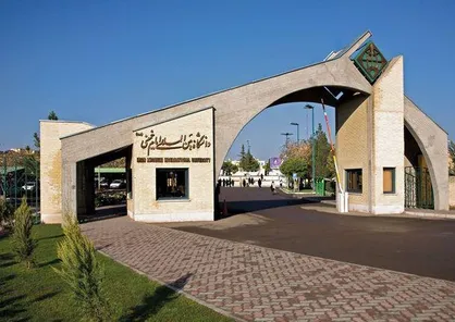 مدرسه تابستانی بین&zwnj;المللی قزوین پنجم شهریور برگزار می&zwnj;شود