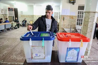 انتخابات قم 