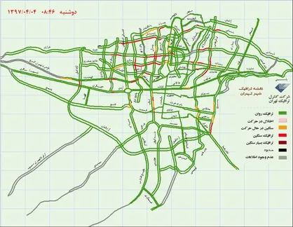 عکس/ وضعیت ترافیک تهران