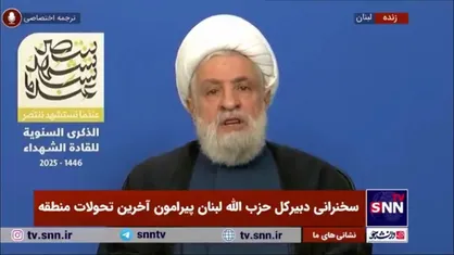 شیخ نعیم قاسم: مواضع ترامپ در پی نسل کشی سیاسی هستند