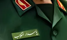 رای قاطع مجلس به کلیات طرح اقدام متقابل برابر اعلام سپاه به عنوان سازمان تروریستی
