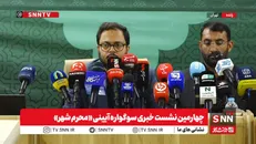 انجام کار‌های گذرنامه اربعینی در میدان آزادی/ میدان آزادی در این شب‌ها میدان خونخواهی از مستکبرین خواهد بود + فیلم