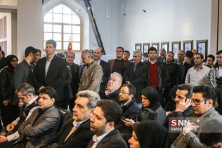 حناچی