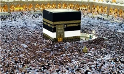 اعلام فرایند تکمیل ثبت&zwnj;نام حج تمتع ۹۷ طی دو مرحله+جزئیات