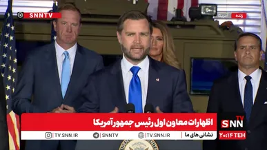 ادعای ونس: با انصارالله در تماس هستیم